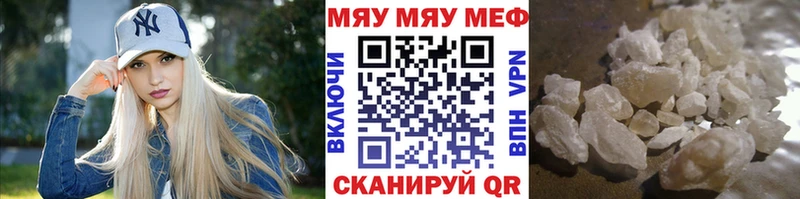 Все наркотики Мамадыш COCAIN  МЕФ  ГАШ 