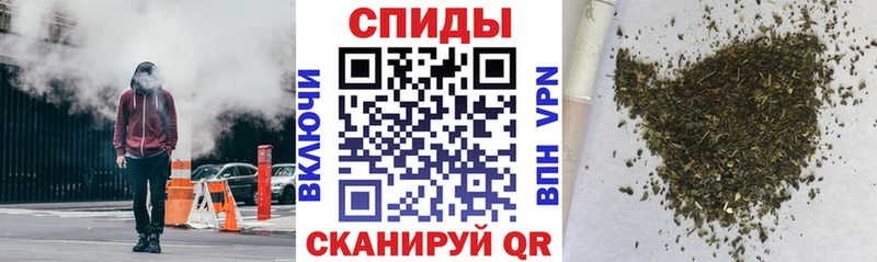 Бутират Butirat  Мамадыш 