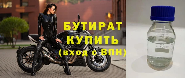 гашиш Арсеньев