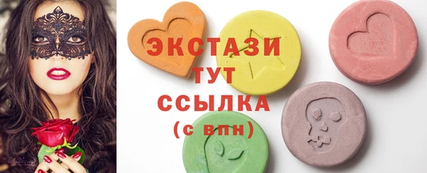 скорость Балахна