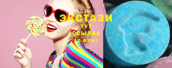 дурь Баксан