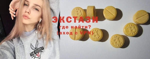 гашиш Арсеньев