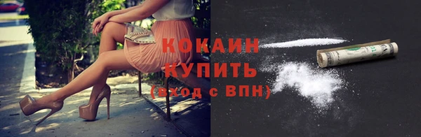 скорость Балахна