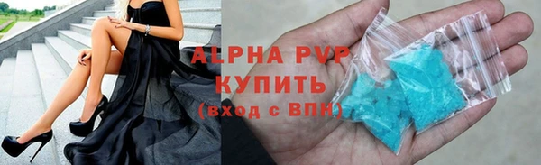 гашиш Арсеньев