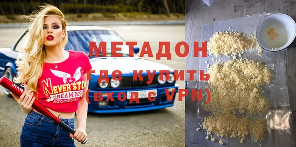 ECSTASY Аркадак