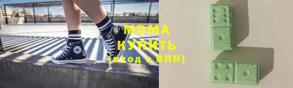 ECSTASY Аркадак