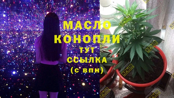 гашиш Арсеньев