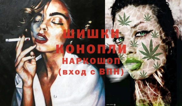 ECSTASY Аркадак