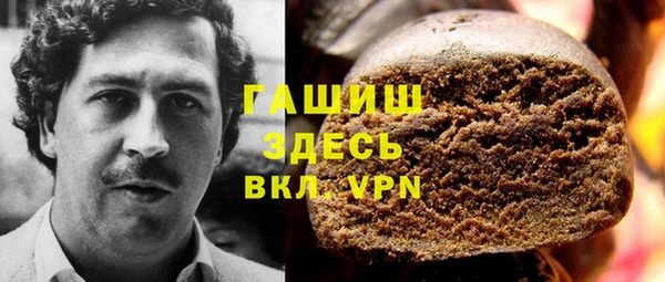 эйфоретик Балабаново