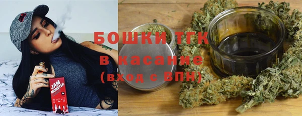 ECSTASY Аркадак