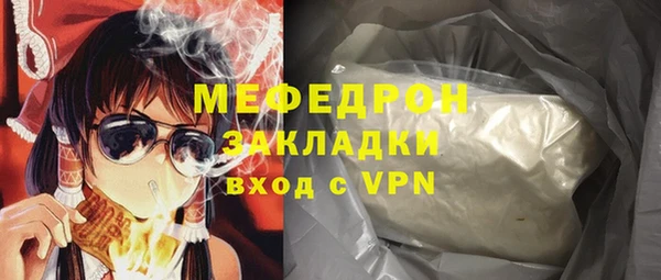 дурь Баксан