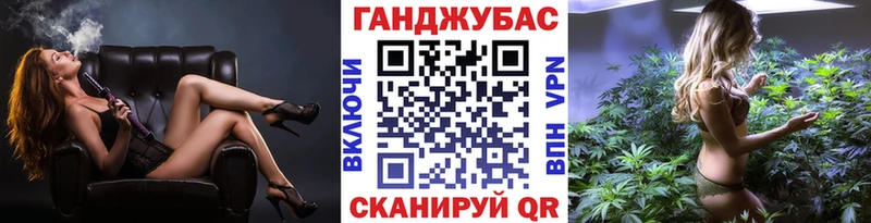 Бошки Шишки OG Kush Мамадыш